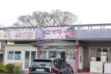 표선면 서성일로 16 제주향토음식 전문점 만덕이네 식당.... 064-787-3827 주소 : 제주 서귀포시 표선면 서성일로 16 제… | Car, Vehicles, Day