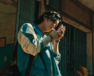 Agust D 해금