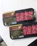 협찬 #김나운라라쇼 아침은 역시 꼬기! 저는 홈쇼핑 장수 인기템... 배인 맛있는 양념맛도 일품이예요👍 김나운만의 포인트인 고기의 잡내를... 