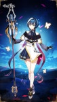 에픽세븐 on Twitter in 2020 | Anime, Rpg, Art