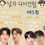 단발컨설팅 on Instagram: 📌연습일지📌 ▫️남자디자인펌(가르마펌,애즈펌) 남자 입문용 파마로 추천드리는 #가르마펌 #애즈펌 연습일지를... 