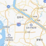 한남동 777-2 - 2023 | 집