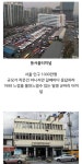 인구 대비 정말 후진 터미널..쌍팔년도 스따일 !!