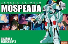 로보테크에 있는 REO님의 핀