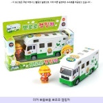 7200원 ▷ 미카 뽀롱뽀롱 뽀로로 캠핑카 ▷ #뽀롱뽀롱뽀로로시즌8... 뽀롱뽀롱 뽀로로 캠핑카 ▷  #뽀롱뽀롱뽀로로시즌8  #뽀롱뽀롱뽀로로시즌6