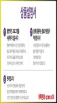 부용면킥복싱 블로그광고 카톡 qzwxe18 | 소아과, 관광버스, 화동