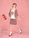 비단붕어가 헤엄치는 곳 (feat.로젤리안) | Japanese books, Fashion, Shirt dress