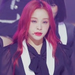 가현 on Twitter in 2021 | Dream catcher, Celebrity crush, Celebrities