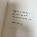 병도 오래면 정들어서 안떠나요