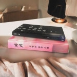 📕파과, 파쇄 📖 2024년 105, 106번째 책 1. 30년을 넘게 킬러로 살아온... 📕파과, 파쇄 📖 2024년 105, 106번째 책 1. 30년을 넘게 킬러로 살아온...