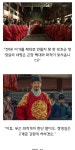 장영실이 인재 탈수기 세종대왕에게 벗어난 방법