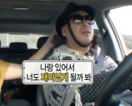 나랑 있어서 너도 재미없게 될까 봐 나랑 있어서 너도 재미없게 될까 봐 in 2024