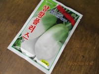 korea. Home. Mother.에 있는 핀