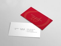 hesed lighting business card design 헤세드조명 조명 명함 회사 디자인 company businesscard