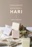 강아지수제간식 #펫즈메모리 #딱펫 #아이펫타임즈 #베이비타임즈... 강아지수제간식 #펫즈메모리 #딱펫 #아이펫타임즈 #베이비타임즈... 