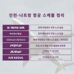 Pin on 에이투어스