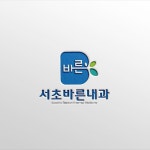 내과 의원 로고 디자인 제작 의뢰. 디자인서커스 LOGO design 내과 의원 로고 디자인 제작 의뢰. 디자인서커스 LOGO design | 로고 디자인... 