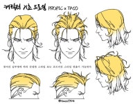 타코작가 (@taco1704) on X