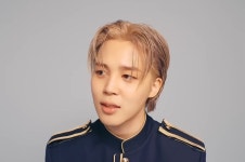 Pin page 지민 (Jimin) ‘MUSE’ Jacket Shoot Sketch - BTS (방탄소년단) Behind the Scene in 2024 | Park jimin, Jimin, 27 years old