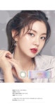 LENSTOWN(렌즈타운) - 2020 | 수정, 제품, 아름다운