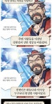 마천에 있는 ᄌᄋ님의 핀 - 2023