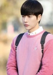 Pin page park hae jin 박해진 cheese in the trap 치즈인더트랩 | Top korean dramas, Korean drama, Park haejin
