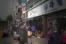 구포시장에서 채소·과일 싸게 파는곳!