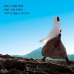 진정한 결실은 | 시     혁명의 진정한 결실은 혁명의 과정 속에서... 진정한 결실은 | 시     혁명의 진정한 결실은 혁명의 과정 속에서... 