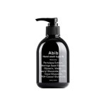 헤리나파워셀에너지