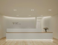 주식회사 아베크 on Instagram: - 안중 윤치과 안현로서8길 23 아베크는 실내건축면허를 보유한 건축 및 브랜딩 전문회사로써 각 분야별... 