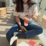 왕십리보다 핫했던 인더매스삼덕🥤
