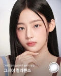 NewJeans x OLENS 오렌즈