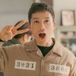 지성 on Instagram: “#피고인 #지성 #박정우 그동안 피고인을 사랑해주셔서 감사합니다. 저는 3866!! 사랑합니다~^^”