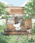 Art에 있는 Julianne Le님의 핀 - 2025 | 드로잉