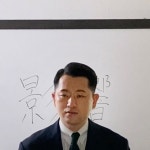 Pin page 박성운 on Instagram: . 자기확신이 강한 사람은 외부환경에 영향을 받지 않는다. . . . 📌인용한 문장 출처 류시화 《새는 날아가면서... 