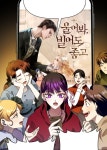 Pin page ปักพินโดย ... .. ใน 메데이아 | การออกแบบตัวละคร
