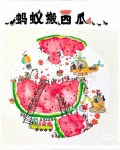 Pin by Dorothy on 미술작품 in 2025