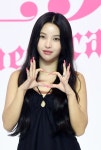 Soyeon | 소연