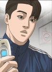 박충일
