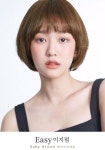 • 2019 여자단발머리 스타일 여성스러운 숏컷 이지펌으로~! - 2020 | 헤어스타일 아이디어, 헤어 미용