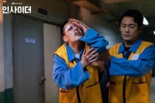 Pin page Ghim của Da Bin trên Insider(인사이더)