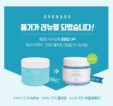 1+1 그린티 콜라겐 크림 산뜻한 겨울수분크림 - 티몬 | 배너 디자인, 배너, 웹디자인