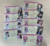 시로떡 on Twitter 시로떡 on Twitter - 2024 | 카드