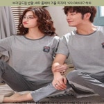 27800원 ~ 브리딩드림 반팔 세트 홈웨어 커플 파자마 123 000207 하의 ~