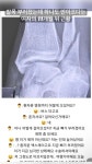 발목 부러졌는데 하나도 안아프다는 여자의 11개월 뒤 근황