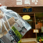 [연희동]고급스러운 양갱상점 금옥당 후기 : 네이버 블로그 | 꽃밭, 카페 디자인, 우산