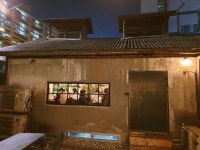 엘레버드korea | at Budnamu Brewery', Gangneung City, Gangwondo Province, Korea ('버드나무 브루어리의 밤', 강릉시, 강원도,…" i 2020