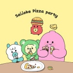 냠냠파티🍕🍕🍕 - 2022 | 파티, 웹툰, 피자