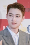 EXO D.O. (경수)에 있는 정광 박님의 핀 | 남자 머리, 머리, 왕자
