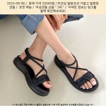 2024-08-06 ▷ 25000원 ▷ 마르딩 말랑쿠션 가볍고 발편한 샌들 2024-08-06 ▷ 25000원 ▷ 마르딩 말랑쿠션 가볍고 발편한 샌들 - 2024... 